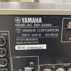 YAMAHA DSP-AX450 AVアンプ ヤマハ リモコン付き オーディオ 札幌市手稲区の画像