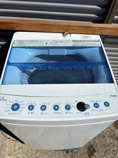 値下げします！美品　2020年製　5.5キロ　洗濯機 日立・2020年製・5㎏全自動洗濯機入荷】 / リサイクルショップ
