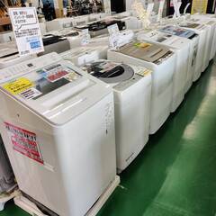 東芝2024年製4.5㎏全自動洗濯機 使用激短 新品同様極上品 送料無料 楽天市場】洗濯機 東芝 4．5kgの通販