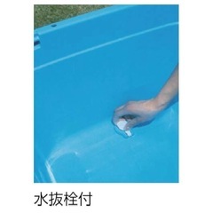 角方タライの画像