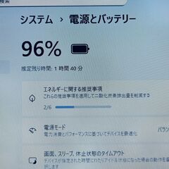 2019年製 富士通 LIFEBOOK A579/B 8世代 i5 SSD 512GB メモリ 16GB Windows11 Office付き ノートパソコン 15.6インチ 49の画像