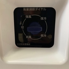 ⭐️美品　実働　2020年製　ハイアール　スポットクーラー⭐️スポット　エアコンの画像
