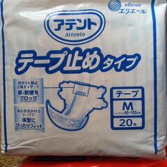 オムツ色々の画像