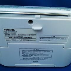 TOSHIBA 防水CDクロックラジオ CUTEBEAT ホワイト TY-CDB5(W)の画像