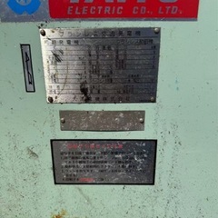 ヤンマー船内機  6GHA-STと発電機セントの画像