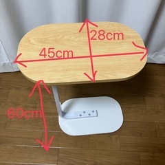 サイドテーブルの画像