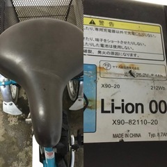 △ q 岐阜発/ヤマハPAS/電動アシスト三輪自転車/スイングなし/3段変速/バッテリー8.7Ah/充電器なし/走行確認/現状品/ R7.6/10 △の画像