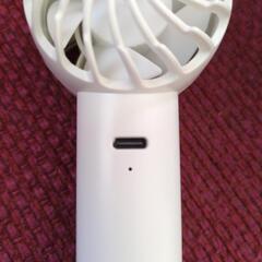 【冷却プレート付き】ハンディファン 取説あり 風量 3段階 USB 充電 Cタイプの画像