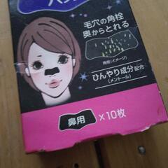 未開封　ビオレ　毛穴すっきりパックの画像