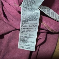 DIESEL Tシャツ 半袖　Sサイズ　ディーゼルの画像