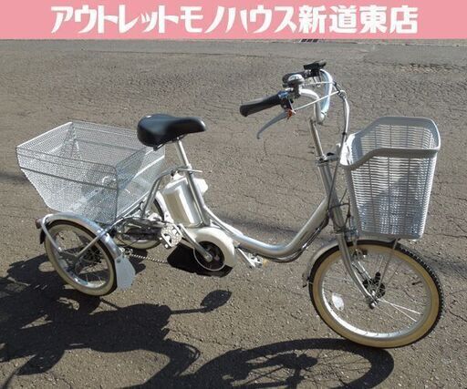 大特価！！BRIDGESTONE アシスタワゴン AW114 BRIDGESTONE 「ブリヂストン」 アシスタワゴン AW114 2016 電動