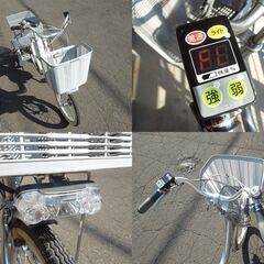 ブリヂストン 電動アシスト自転車 Assista/アシスタワゴン AW114 前18/後16型 内装3段変速 電動三輪車 新道東店の画像