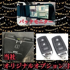 H29年 4AT パワーウィンドウ キーレス ETC ハイゼット 車検2年 Bカメラ ドラレコの画像