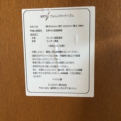 折りたたみテーブルの画像