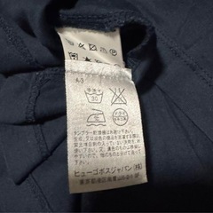 HUGO BOSS ヒューゴボス　Tシャツ　半袖　ネイビーの画像