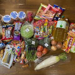 8月16日　食材買出しスタッフ（日雇い）で募集中‼️の画像