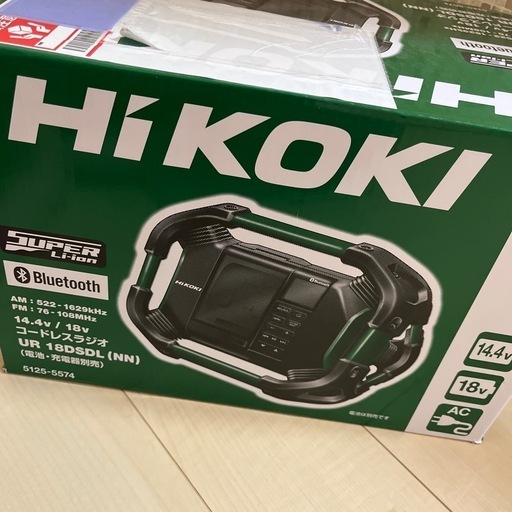 新品❗️ハイコーキ コードレスラジオ Bluetooth付き