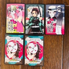 鬼滅の刃　まとめての画像