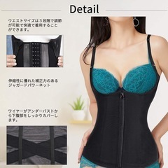 新品【XL】ウエストニッパー コルセット 補正下着 お腹引き締め くびれ 女性の画像