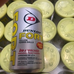 テニスボール　DUNLOP FORT  取引対応中の画像