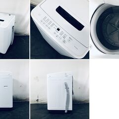ID:sg220225 アイリスオーヤマ IRISOHYAMA 洗濯機 一人暮らし 中古 2023年製 全自動洗濯機 4.5kg ホワイト IAW-T451  【リユース品：状態A】【送料無料】【設置費用無料】の画像