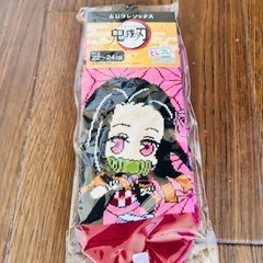 鬼滅の刃の画像