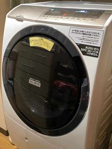 ドラム式洗濯機