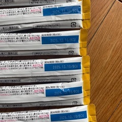 粉ミルク スティックタイプ 6本の画像