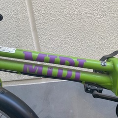 ダイワサイクル MIDI 折りたたみ自転車の画像