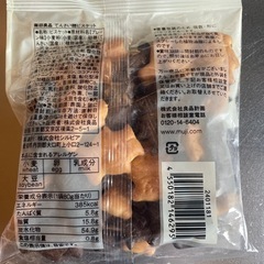 無印良品 てんさい糖ビスケットの画像