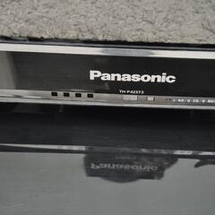 【お取引中】パナソニック 42V型 液晶テレビの画像