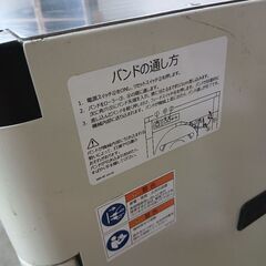 梱包機　12800円　55×77 高さ75の画像