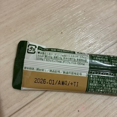 ココア、抹茶ラテの画像