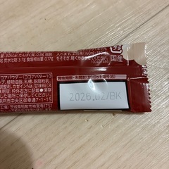 ココア、抹茶ラテの画像