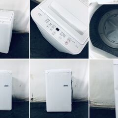 ID:sg220226 ヤマダ電機 YAMADA 洗濯機 一人暮らし 中古 2025年製 全自動洗濯機 5.5kg ホワイト 送風 乾燥機能付き YWM-T55LW  【リユース品：状態B】【送料無料】【設置費用無料】の画像