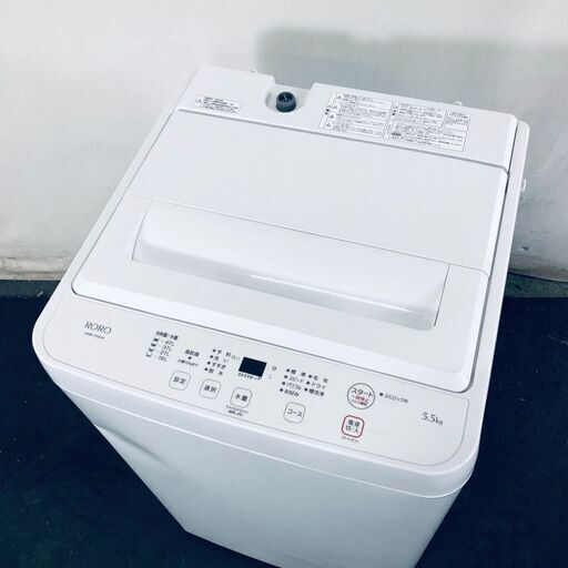 【最終価格】送料込み！2019年製　ヤマダ5kg 洗濯機　一人暮らし 楽天市場】ヤマダセレクト 洗濯機 5kgの通販
