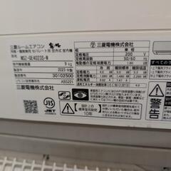 🍧🉐取付込2023年式4,0k14-16畳200v 分解洗浄済MITSUBISHIの画像