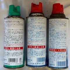 キンチョール殺虫スプレー まとめ売り 8本セット｜未開封1本あり 残量あり品 各種キンチョール 水性・無臭性タイプ含む ゴキブリ・蚊・ハエ対策などに まとめ買い・ストックにどうぞ！  の画像