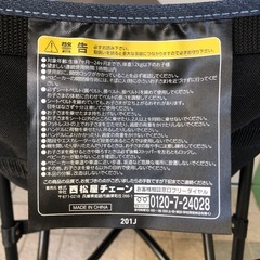 【ほぼ新品】西松屋　セカンドベビーカーの画像
