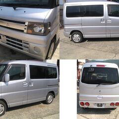 ミニキャブ　タウンボックス　車いす仕様車　(ニールダウン式)の画像