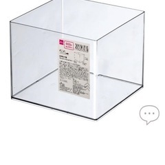 プラ水槽の画像