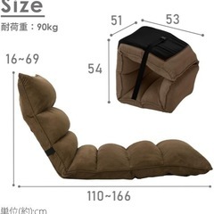 調整可能ビーズクッションソファ グレーの画像