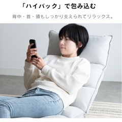 調整可能ビーズクッションソファ グレーの画像