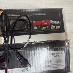 Canon PIXUS MG3530 インクジェットプリンター 黒の画像