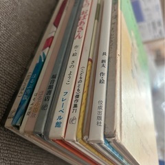 大きな絵本　いろいろ　まとめて　12冊　セットの画像