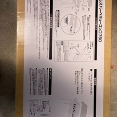 バーベキューコンロ　８〜10人用の画像