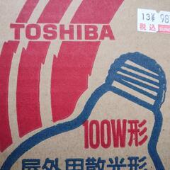 東芝 屋外照明 看板 電球 の画像