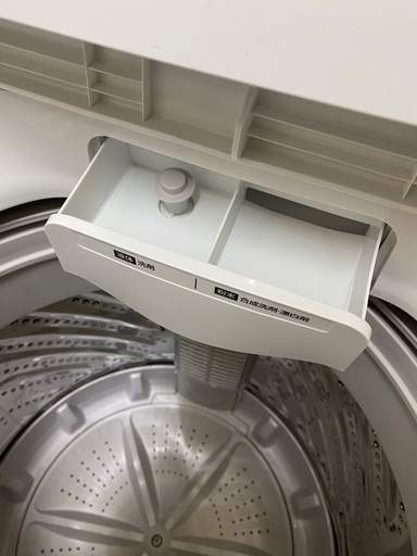 【美品】アイリスオーヤマ 4.5kg  IAW-T451 洗濯機