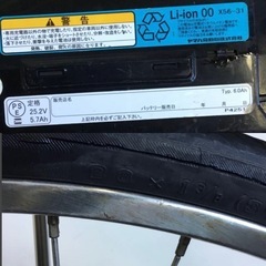 （AR）② 岐阜発　YAMAHA PAS/電動アシスト自転車/26インチ/バッテリー6.0Ah/走行確認/充電器なし/防犯登録あり/現状品　　R6 10/21 1.2の画像