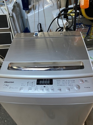 O 2507-788 Hisense  全自動電気洗濯機  HW-DG75A 7.5kg 2021年製 動作確認済み キズ 汚れあり